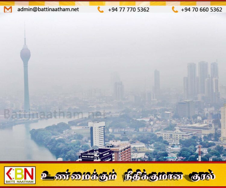 கொழும்பில் குறைந்துள்ள காற்றின் தரம்; தேசிய கட்டிட ஆராய்ச்சி நிறுவனம் அறிவுறுத்தல்!