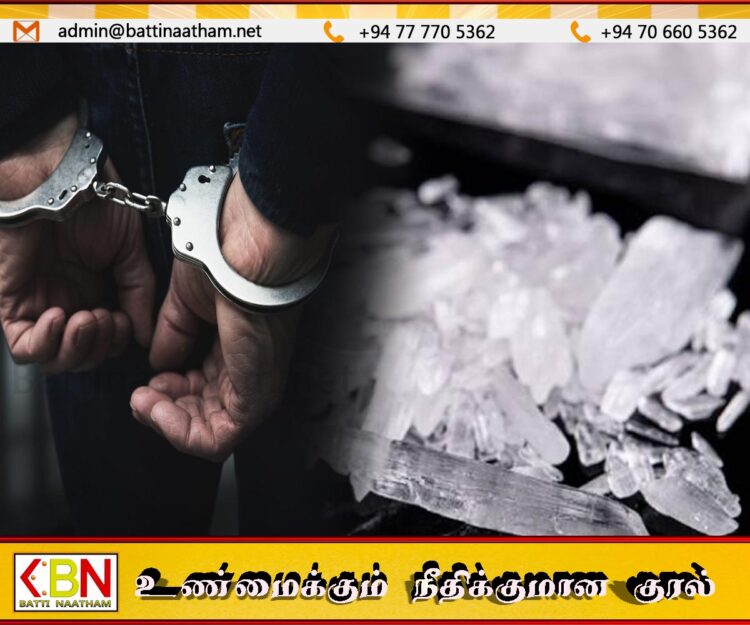 கொழும்பு பகுதியில் ஐஸ் போதைப்பொருளுடன் இளைஞன் கைது