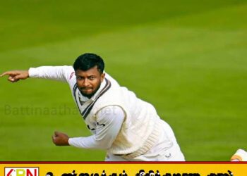 பங்களாதேஷ் வீரரின் பந்துவீச்சு முறை குறித்து சந்தேகம்