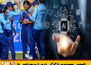 மகளிர் கிரிக்கட்டில் இணைய துஷ்பிரயோகத்தைத் தடுக்க புதிய AI செயற்கை நுண்ணறிவு பொறிமுறை