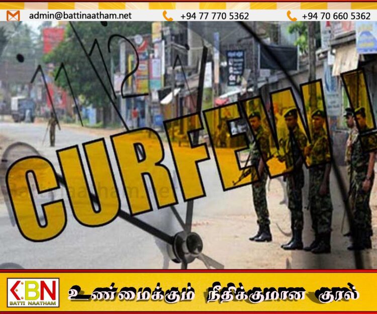 ஊரடங்குச் சட்டம் தொடர்பில் பொலிஸ் ஊடகப் பேச்சாளர் தகவல்