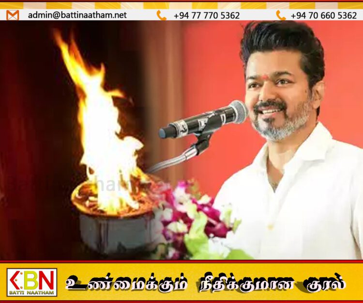 “மாவீரம் போற்றுதும் மாவீரம் போற்றுதும்” ; நடிகர் விஜய்