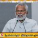 1000 கோடி ரூபா நட்ட ஈடு கேட்டு நீதிமன்றத்தை நாடவுள்ள டக்ளஸ்
