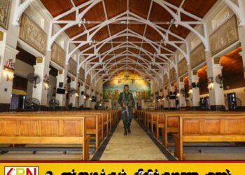 சமூக ஊடகங்களில் வெளியான தகவல்; அரசாங்கம் மறுப்பு