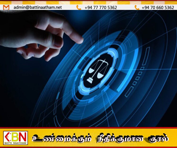 கேரளாவில் டிஜிட்டல் நீதிமன்றம்; 24 மணி நேரமும் வழக்குகளை தாக்கல் செய்யும் வசதி