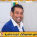 குற்றச்சாட்டை மறுத்தார் திலகரத்ன டில்ஷான்