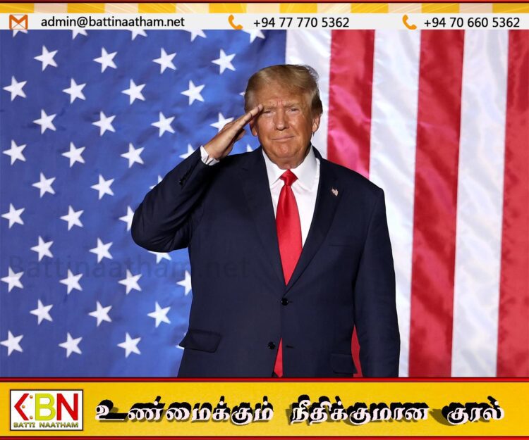 அமெரிக்காவின் 47 வது ஜனாதிபதியாக தெரிவானார் டொனால்ட் ட்ரம்ப்