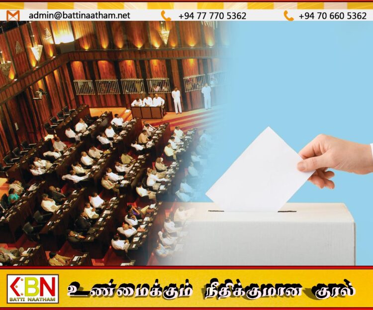 பாராளுமன்றத்திற்கு தெரிவாகி உள்ள முஸ்லிம் எம்.பிக்கள்