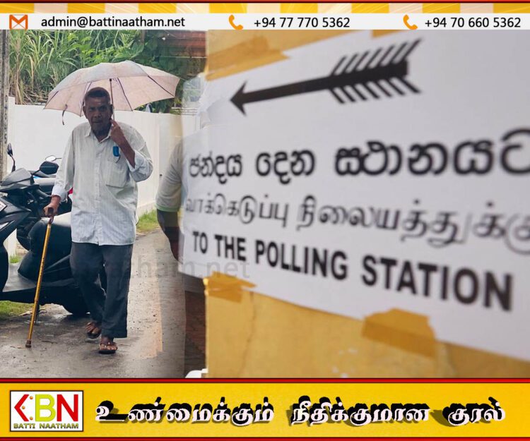 மட்டக்களப்பில் மழைக்கு மத்தியிலும் வாக்களிப்பு நடவடிக்கைகள் முன்னெடுப்பு