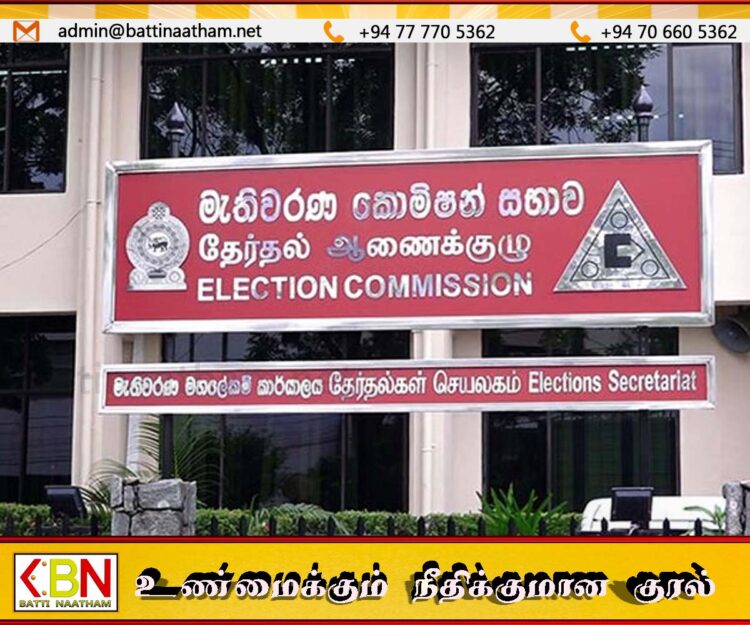 வேட்பாளர்கள் வாக்காளர்களை மகிழ்வித்தால் எம்.பி பதவி இரத்து செய்யப்படும்; தேர்தல் கண்காணிப்பு அமைப்பு