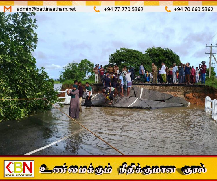 ஓலுவில் கழியோடை பாலம் உடைந்து விழுந்தது; அக்கரைப்பற்று- கல்முனை போக்குவரத்து பாதிப்பு