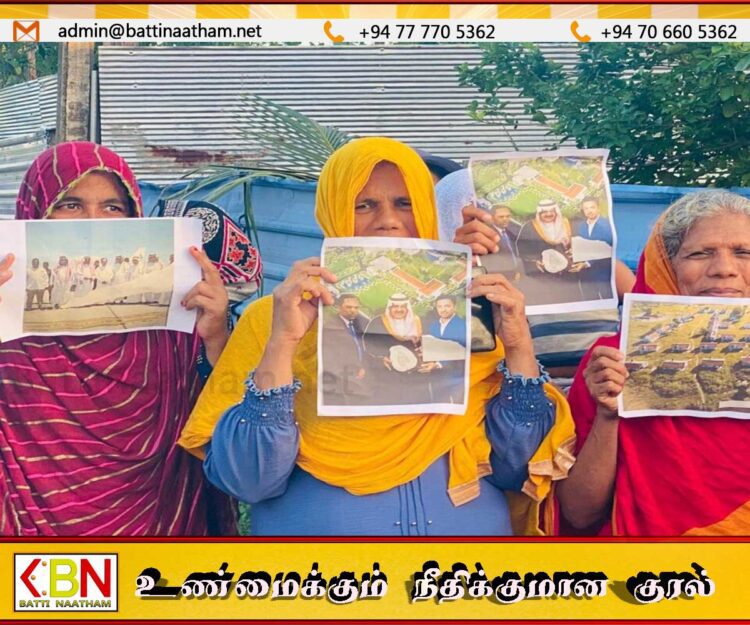 முன்னாள் முதலமைச்சர் ஹிஸ்புல்லா எதிராக அமைதியான ஆர்ப்பாட்டம்