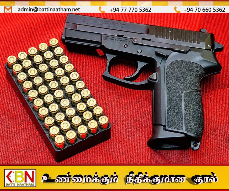 உரிமம் பெற்ற துப்பாக்கிகளை மீள ஒப்படைப்பதற்கான கால அவகாசம் நீடிப்பு