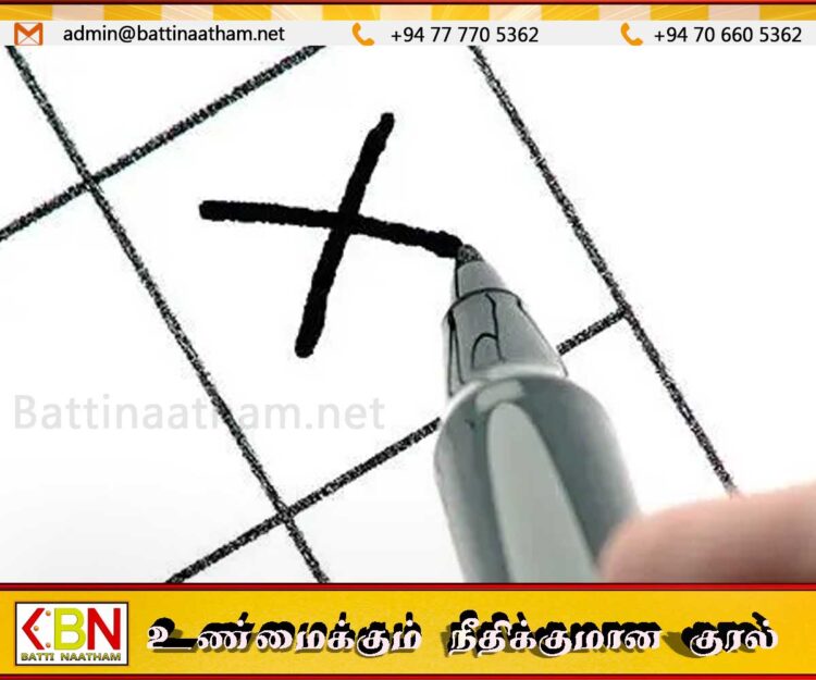 வாக்களிக்கும் போது புள்ளடியை மாத்திரம் பயன்படுத்துங்கள்; தேர்தல்கள் ஆணைக்குழு