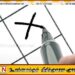 வாக்களிக்கும் போது புள்ளடியை மாத்திரம் பயன்படுத்துங்கள்; தேர்தல்கள் ஆணைக்குழு