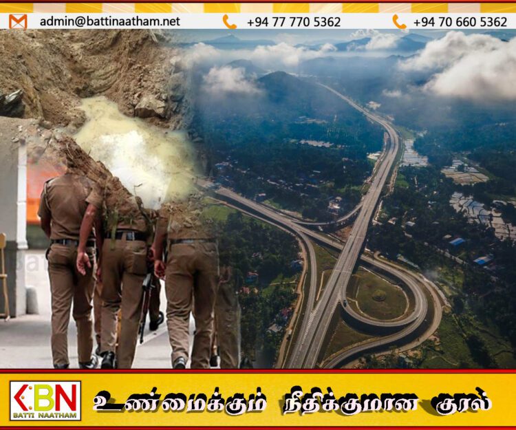 அதிவேக நெடுஞ்சாலைக்கு அருகில் உள்ள நிலத்திற்குள் மர்ம பொருள்; அகழ்வுப் பணிகள் முன்னெடுப்பு