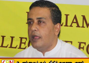 தேசியப்பட்டியலை எனக்கு வழங்காவிடின் தற்கொலை செய்து கொள்வேன்; பகிரங்கமாக அறிவித்த முன்னாள் எம்.பி