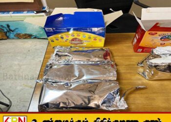 197 கிராம் ‘ஐஸ்’ போதைப்பொருளுடன் பண்டாரநாயக்கவில் தாய்லாந்து பெண் கைது