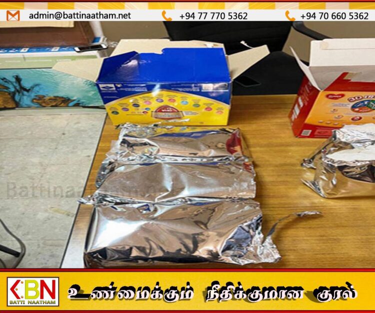 197 கிராம் ‘ஐஸ்’ போதைப்பொருளுடன் பண்டாரநாயக்கவில் தாய்லாந்து பெண் கைது