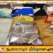 197 கிராம் ‘ஐஸ்’ போதைப்பொருளுடன் பண்டாரநாயக்கவில் தாய்லாந்து பெண் கைது