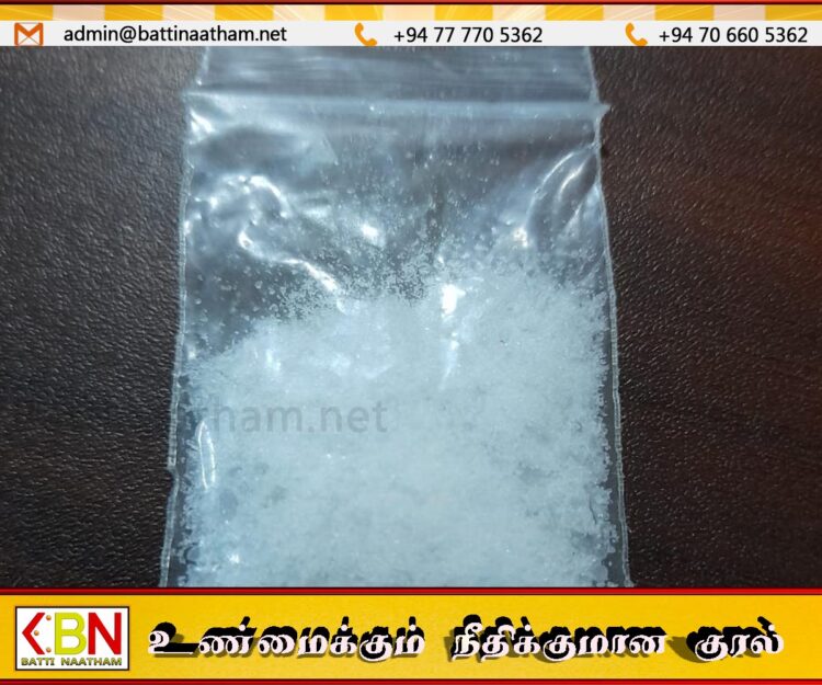 கல்முனையில் ஐஸ் போதைப் பொருள் வியாபாரி கைது