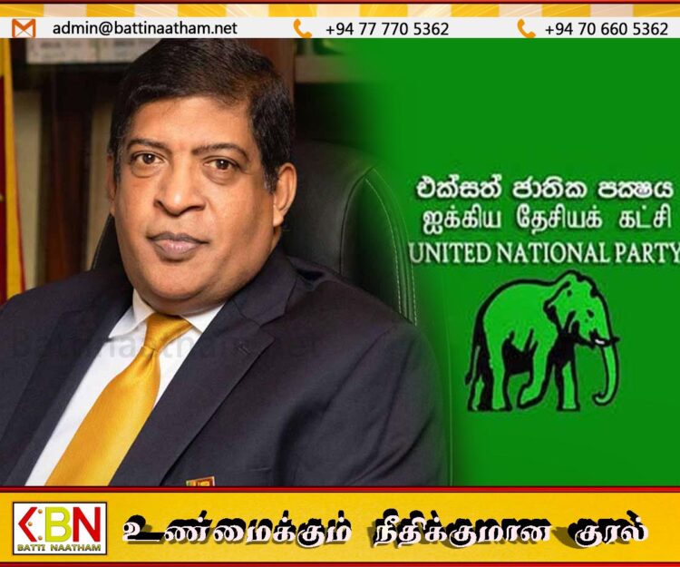 ஐக்கிய தேசியக் கட்சியிலிருந்து ரவி கருணாநாயக்க நீக்கம்?