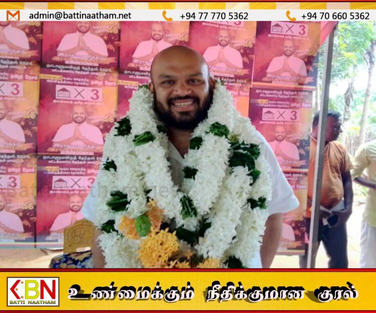 தென்னிலங்கை அரசாங்கம் போடுகின்ற பிச்சையைக் கொண்டு எமது மக்களின் அபிவிருத்தியை மேற்கொள்ள முடியாது; சாணக்கியன்