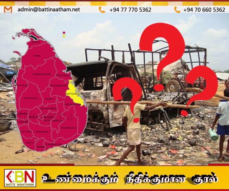 தமிழ் தலைவர்கள் என்று தங்களை கூறிக்கொள்ளுகின்றவர்கள் இனிமேலாவது திருந்துவார்களா?