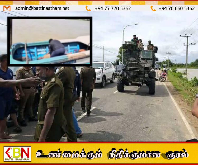சம்மாந்துறை பகுதியில் நீரில் அடித்துச் செல்லப்பட்ட மாணவர்கள்; இருவர் சடலமாக மீட்பு