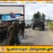 சம்மாந்துறை பகுதியில் நீரில் அடித்துச் செல்லப்பட்ட மாணவர்கள்; இருவர் சடலமாக மீட்பு