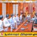 சமூக நலன்புரிப் பலன்களை வழங்கும் வேலைத்திட்டங்களை டிஜிட்டல் மயமாக்குவது தொடர்பான கலந்துரையாடல்