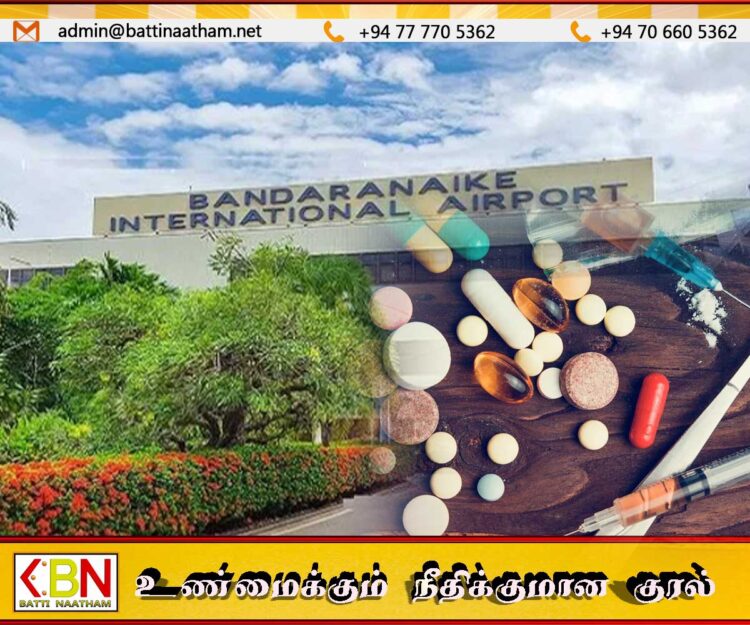 வெளிநாட்டு பிரஜை ஒருவர் கட்டுநாயக்காவில் கைது