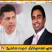 சிறை பிரபலங்களுக்கான சலுகைகள் இரத்து
