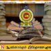 கல்வி திட்டங்களை மீளாய்வு செய்ய தீர்மானம்