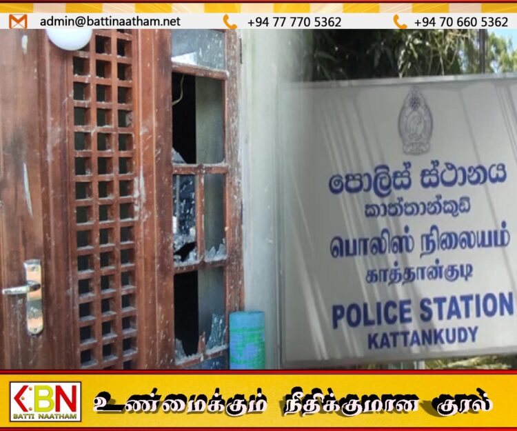 காத்தான்குடி பொலிஸ் பிரிவில் உள்ள கட்சி அலுவலகமான்றின் மீது தாக்குதல்