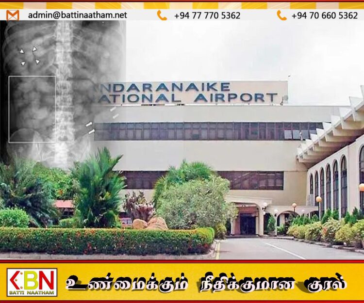 அயன் பட பாணியில் கொக்கெய்ன் கடத்தல்; கட்டுநாயக்க விமான நிலையத்தில் ஒருவர் கைது