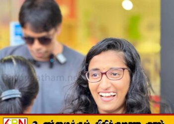 இறுதி தேசியப்பட்டியல் முடிவுகள்; அர்ச்சுனாவுடன் சேர்ந்து கௌசல்யாவும் நாடாளுமன்றம் செல்லும் சாத்தியம் !