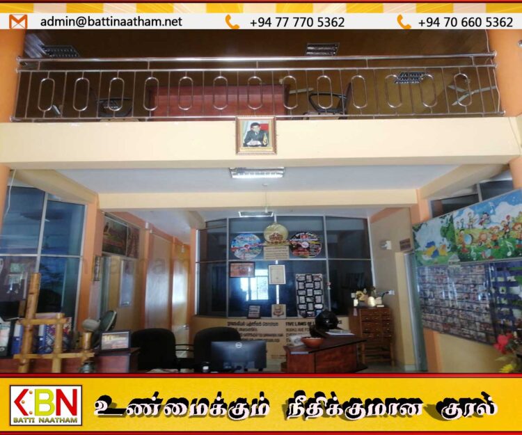 பொதுநூலகத்தில் காட்சிப்படுத்தப்பட்ட வேட்பாளர் புகைப்படம் அகற்றப்பட்டது