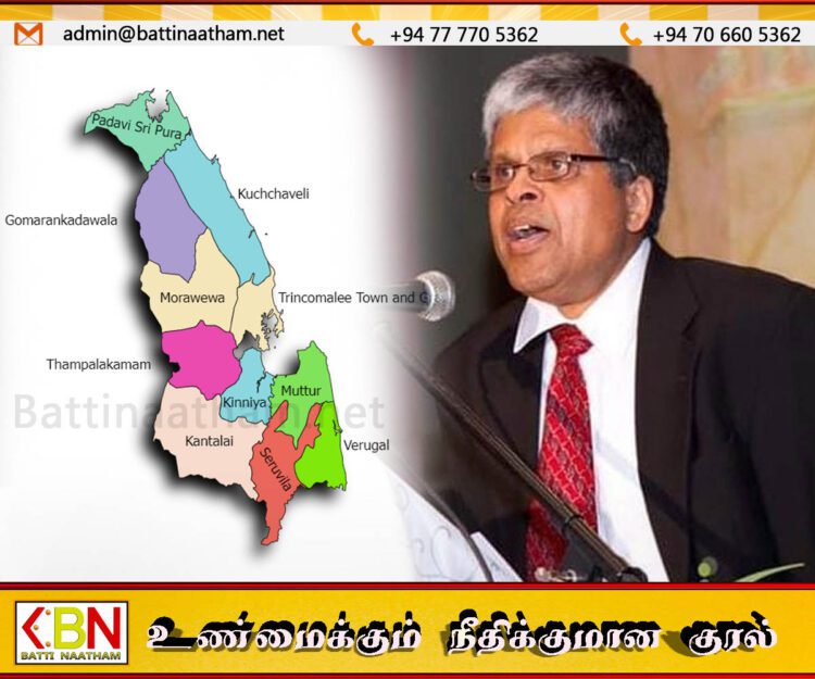 தமிழரசு கட்சியும் அதன் பாராளுமன்ற உறுப்பினரும் திருகோணமலையில் நேர்மையாக நடந்து கொள்வார்களா?