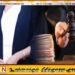 அக்கரைப்பற்றில் மாவட்ட குற்ற விசாரணைப் பிரிவினரால் கைது செய்யப்பட்ட பெண் சட்டத்தரணி