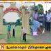 ஆலங்குளம் மாவீரர் துயிலுமில்லத்தில் சிரமதானப்பணிகள் ஆரம்பம்