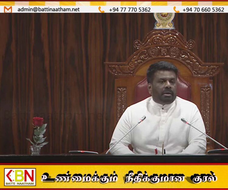 இனவாத அரசியலுக்கு மீண்டும் எமது நாட்டில் இடமில்லை; கொள்கை பிரகடனத்தில் ஜனாதிபதி