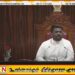 இனவாத அரசியலுக்கு மீண்டும் எமது நாட்டில் இடமில்லை; கொள்கை பிரகடனத்தில் ஜனாதிபதி