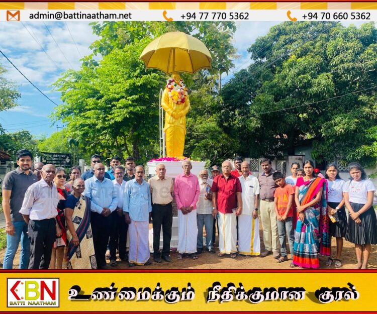 புலவர்மணி பண்டிதமணி பெரியதம்பிப்பிள்ளையின் 46 ஆவது நினைவு தினம்