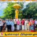 புலவர்மணி பண்டிதமணி பெரியதம்பிப்பிள்ளையின் 46 ஆவது நினைவு தினம்