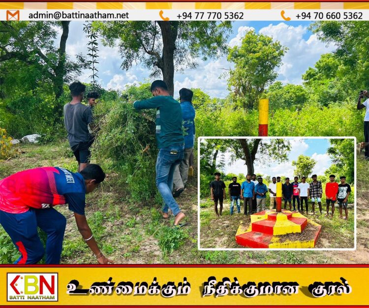 மாவடிமுன்மாரி மாவீர் துயிலும் இல்லத்தில் தமிழ் தேசிய மக்கள் முன்னணியினர் சிரமதானம்