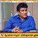மனோ கணேசனுக்கு தேசியப் பட்டியல்?