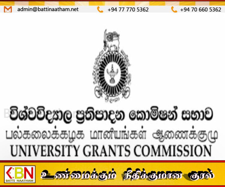 43,000 இற்கும் மேற்பட்ட மாணவர்கள் பல்கலைக்கழகங்களுக்கு விண்ணப்பித்துள்ளனர்