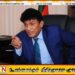 தமிழ் வாக்காளர்கள் தமது விருப்பு வாக்குகளைத் தமிழ் வேட்பாளர்களுக்கு மாத்திரம் வழங்குவது அத்தியாவசியமாகும்; மனோ கணேசன்