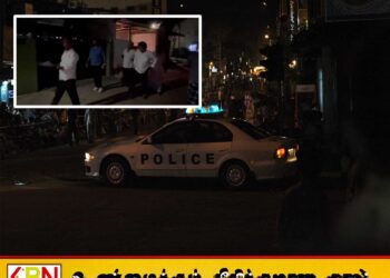 மயிரிழையில் உயிர் தப்பிய மனோ கணேசன்; பொலிஸார் விசாரணை